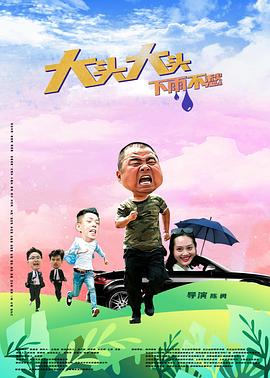 沈河专业seo哪家好