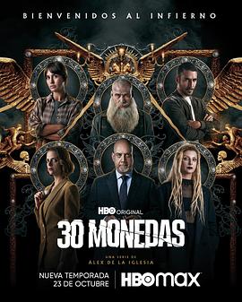 保定seo优化怎么选