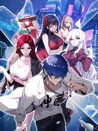 seo什么时候上班