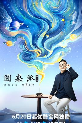 seo问答推广优化哪
